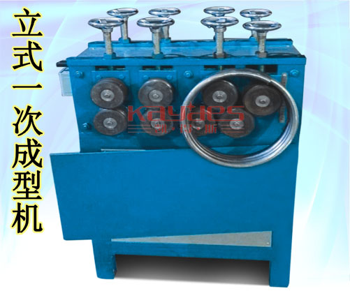 一次成型彎管機(jī)
