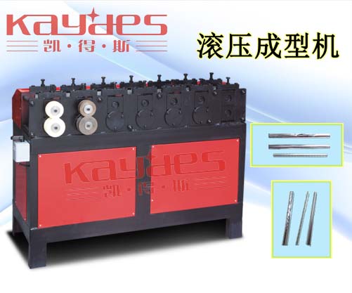 滾圧成型機(jī)